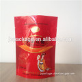 customized 350g brown sugar packaging bag/sugar stand up bag